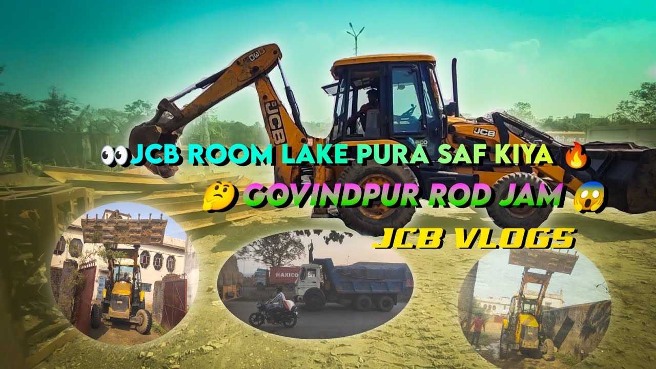 🔥Din Me Rod Jam 😱 JCB Phas Gayi!🚜