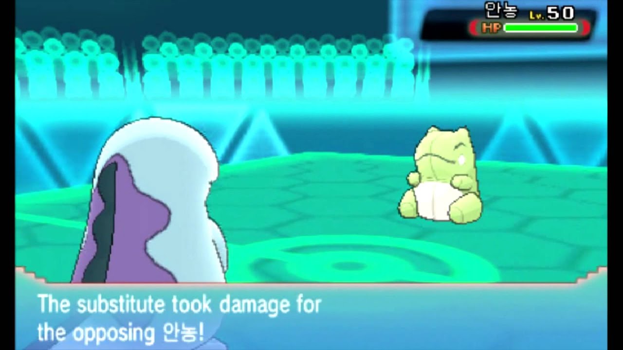 [Pokemon ORAS 66 Single Wi-Fi Battle] Quagsire vs Batton Pass