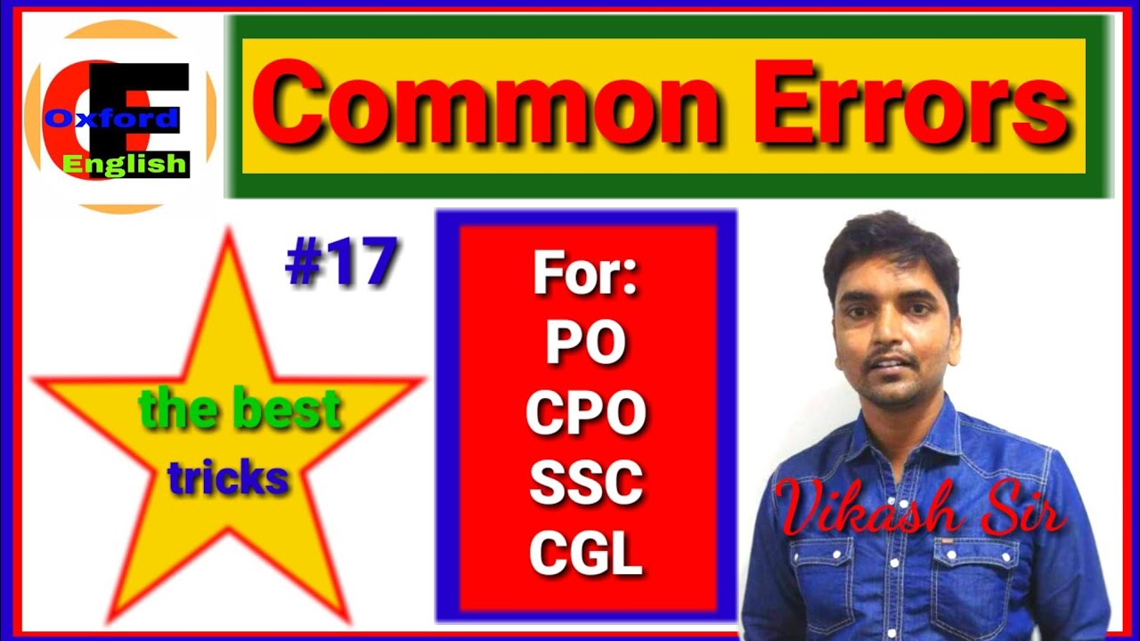 Common Errors best tricks to solve based on conjunction