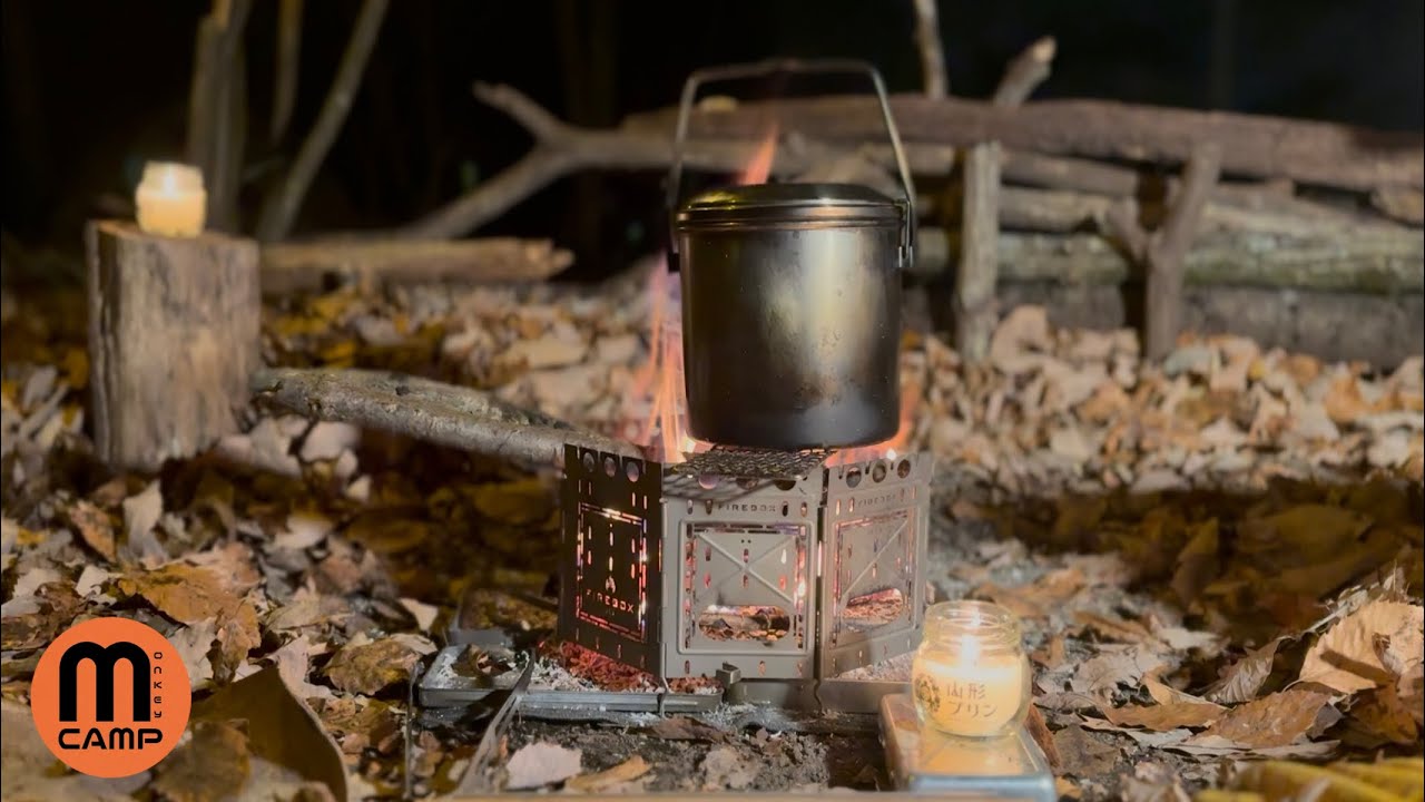 誰もいない山でソロキャンプ。