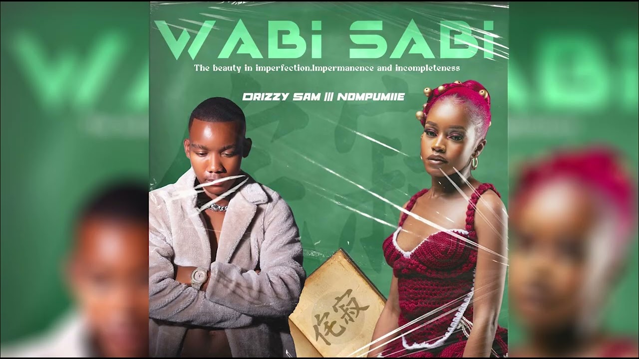 Drizzy Sam & Nompumiie-Ngisemathandweni(Official Visualiser)