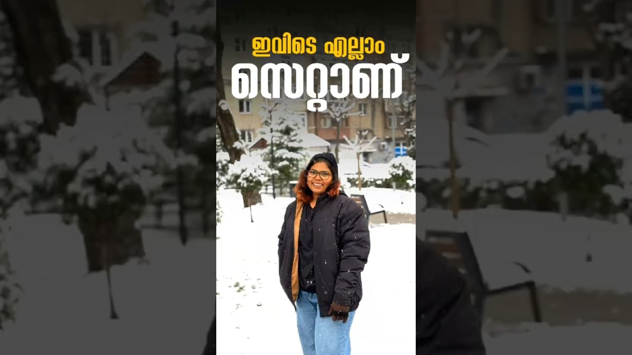 From Kerala to Georgia 🇬🇪 | Elnore&rsquo;s BSc Nursing Journey 🌍💉 #StudyAbroad #georgia