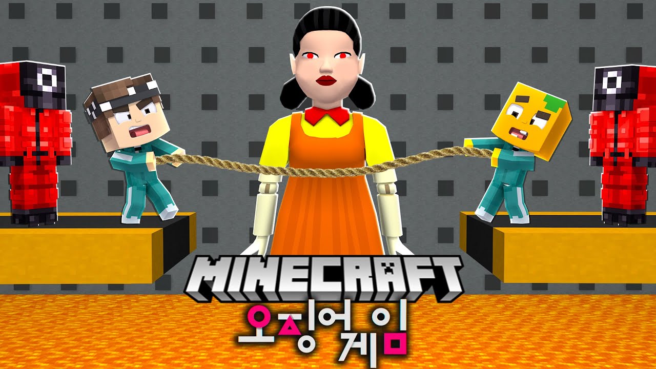 Wir SPIELEN TAU ZIEHEN im SQUID GAME in Minecraft! (Squid Game Serie)