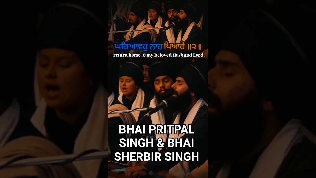 Bhai Pritpal Singh & Bhai Sherbir Singh | Bangalore Smagam 2025 | #wahegurumoments#smagam #akjsimran