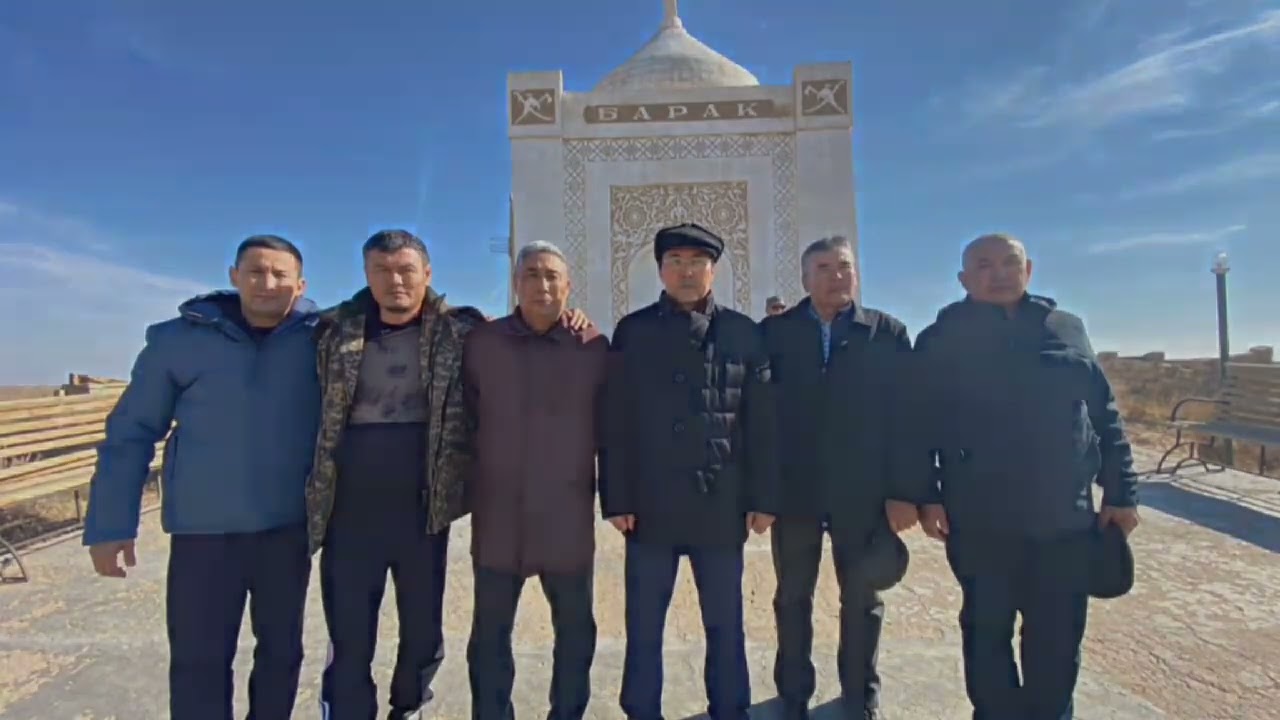 Табын Қаражон Әжімбет Шана
