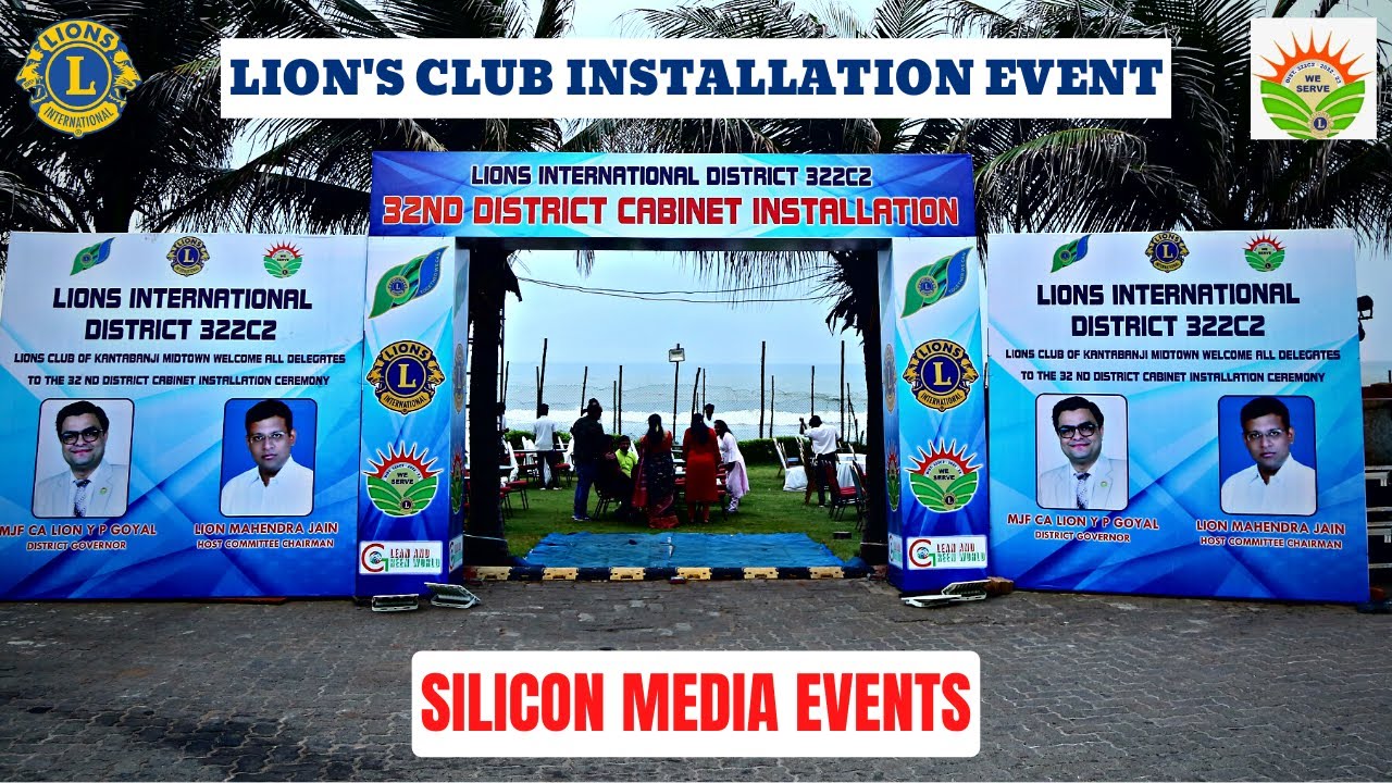 LION'S CLUB INTERNATIONAL | INSTALLATION EVENT | PALM BEACH HOTEL | SILICON MEDIA EVENTS | VIZAG