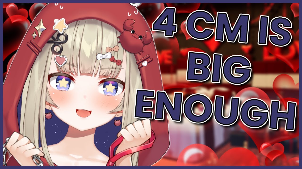 LEWDEST STREAM in Phase Connect History【Amanogawa Shiina | PHASE CONNECT】