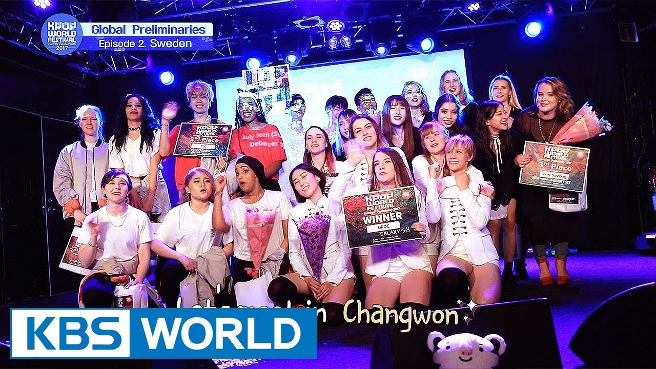 2017 KWF Global Audition Documentary : Ep.2 - Sweden [ENG/2017.08.25]