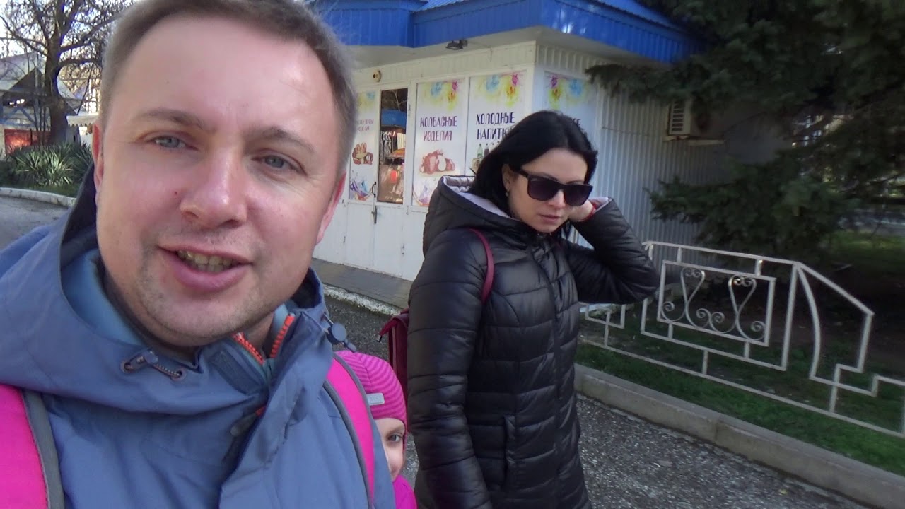 ГЕЛЕНДЖИК в феврале 2019. Как выглядит Черное море зимой.