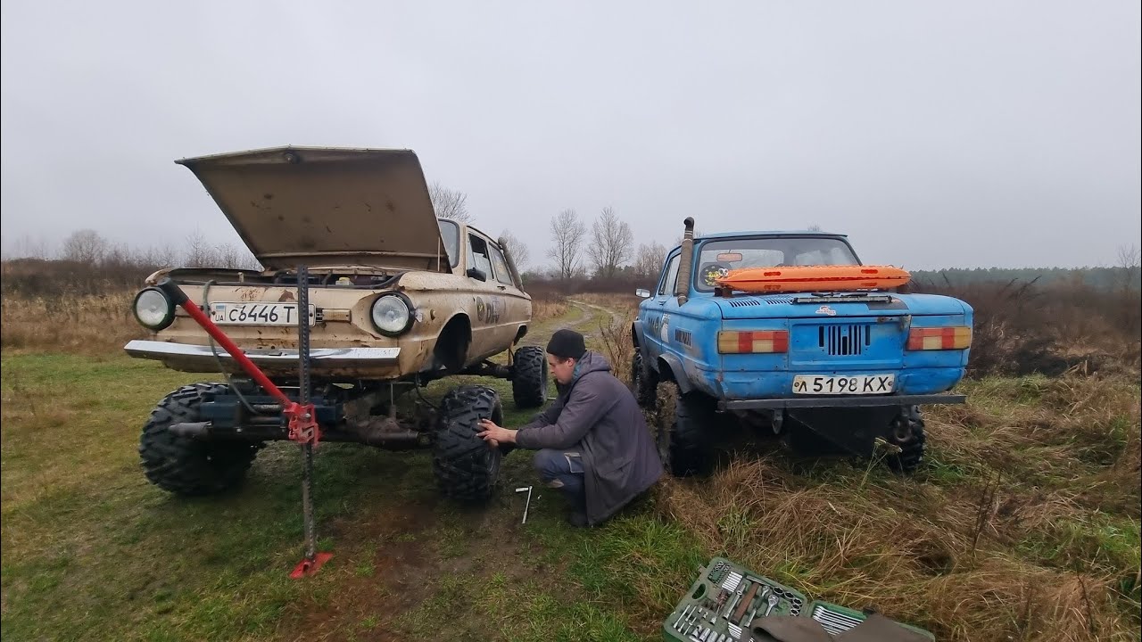 Едем на #OFFROAD на двух ЗАЗ 4×4