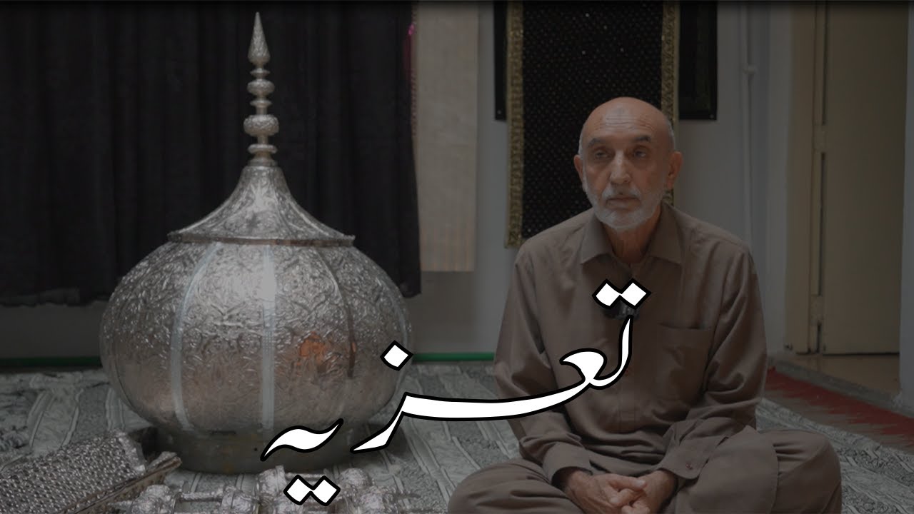 The Azadari Podcast: Taziya of Krishanagar | Taziya kaisay tayyar hota hai? | Ghazi Taimoor