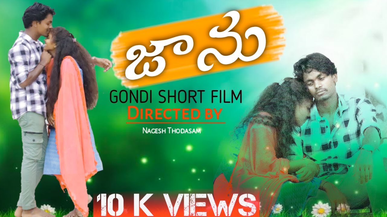 JANU GONDI SHORT FILM 2024 // ADIVASI ENTERTAINMENT ADDA