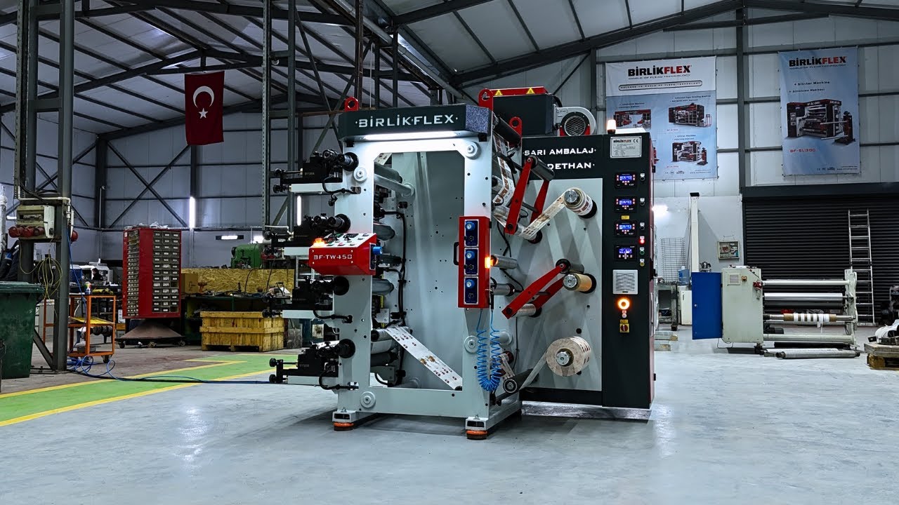 BF-TW450 | 4-х цветная 50 см флексографская печатная машина башенного типа