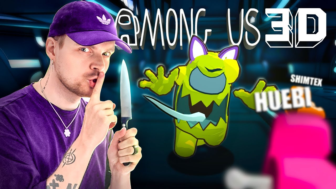 Ich teste zum ERSTEN MAL Among Us 3D (es ist ein Fiebertraum...)