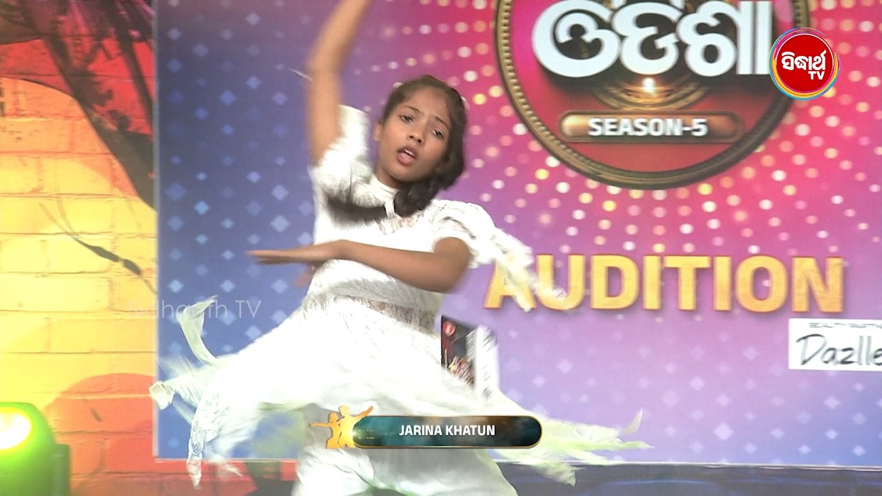 🌈 A Dream Performance That Won Hearts | Naach Odisha 2026 | Audition Clip - Sidharth TV
