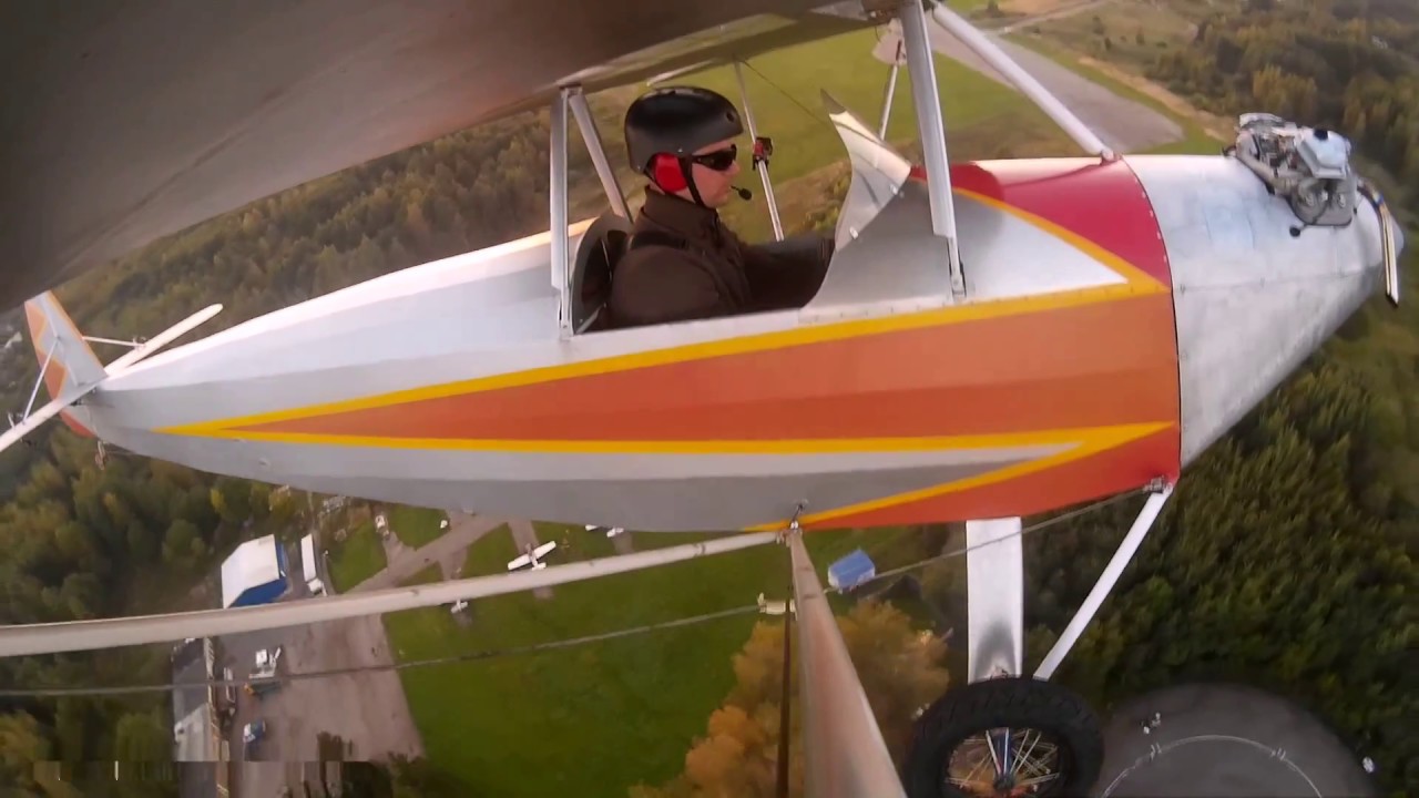 First flight Heath Super Parasol