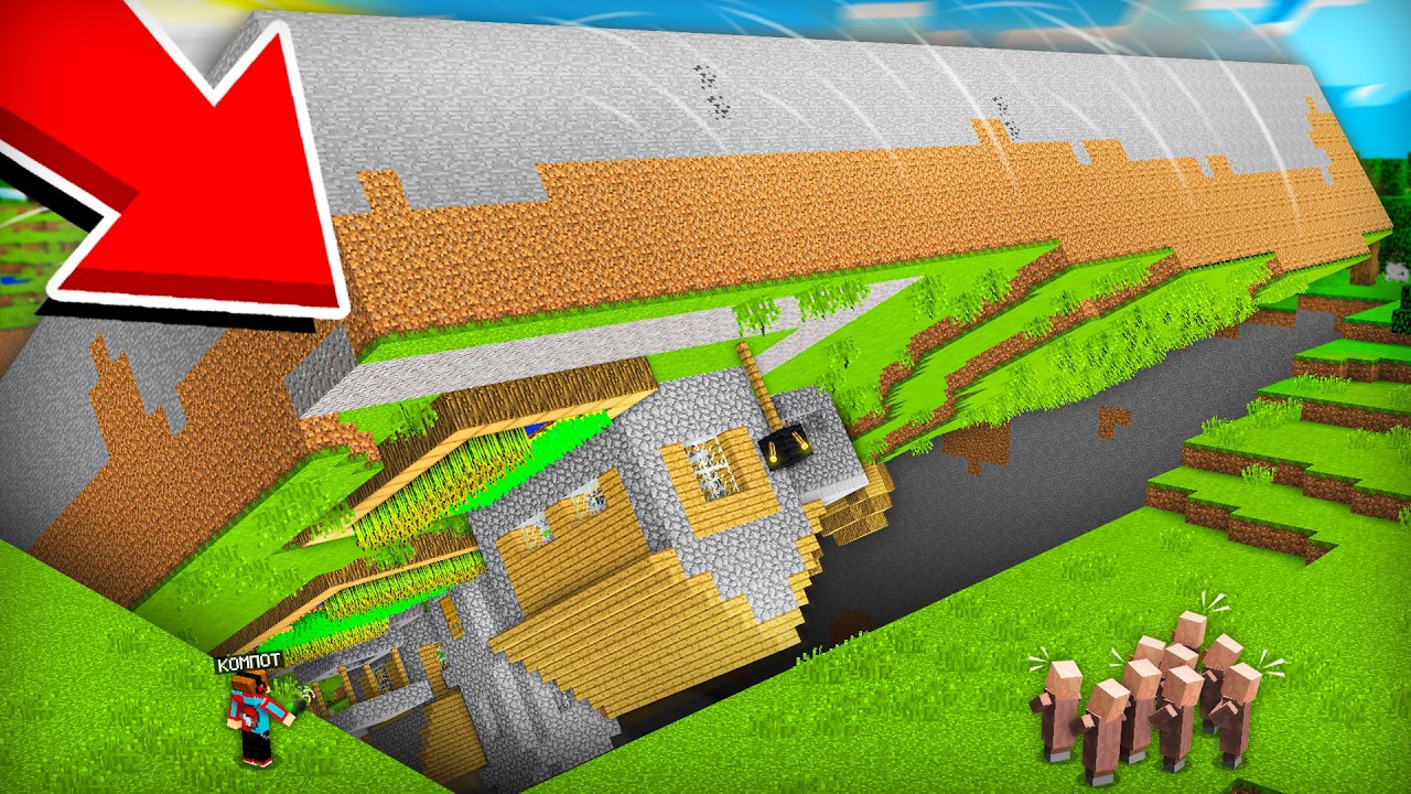 Я СПРЯТАЛ ДЕРЕВНЮ ОТ ВСЕХ В МАЙНКРАФТ | Компот Minecraft