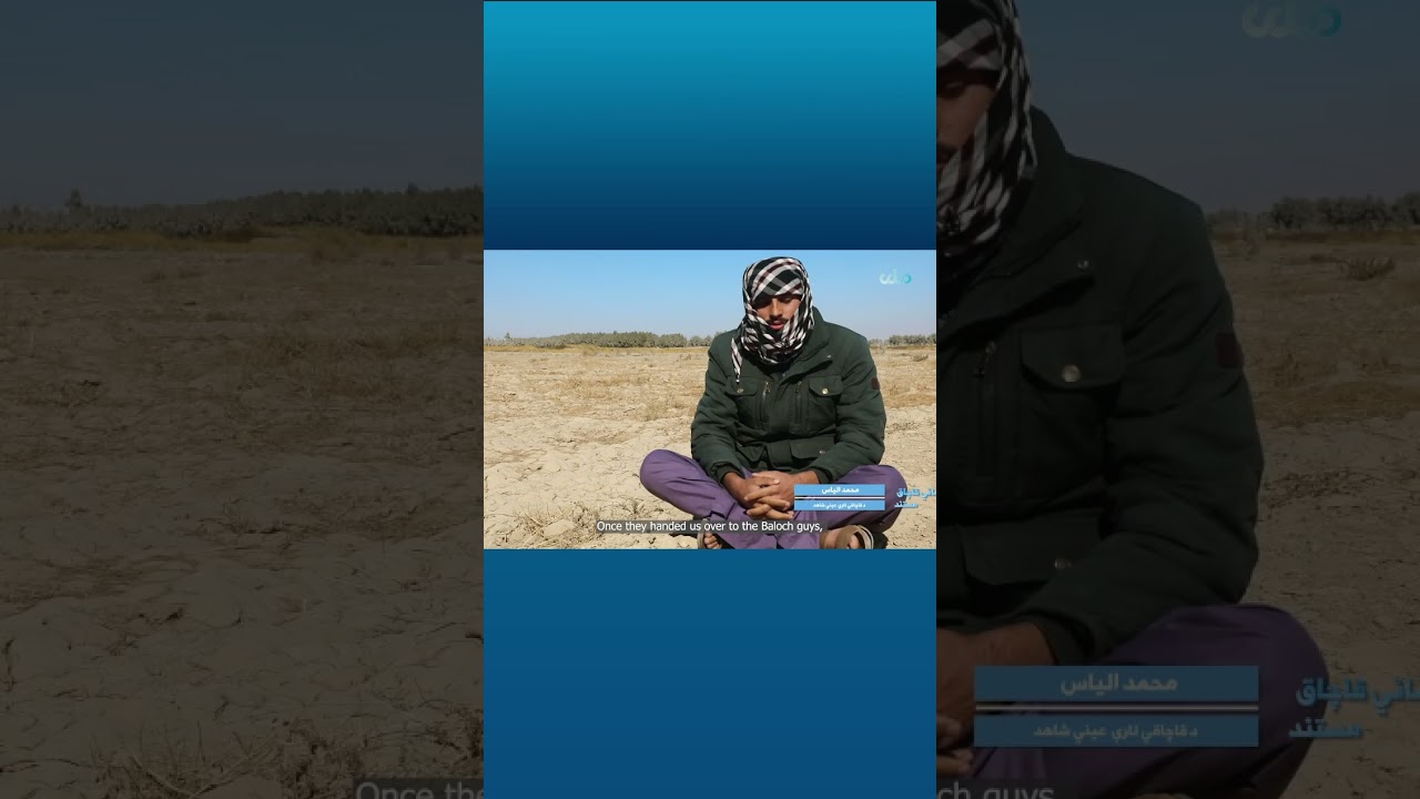 Human trafficking through illegal Ways. (Part 5)#news #hauman #rtanews