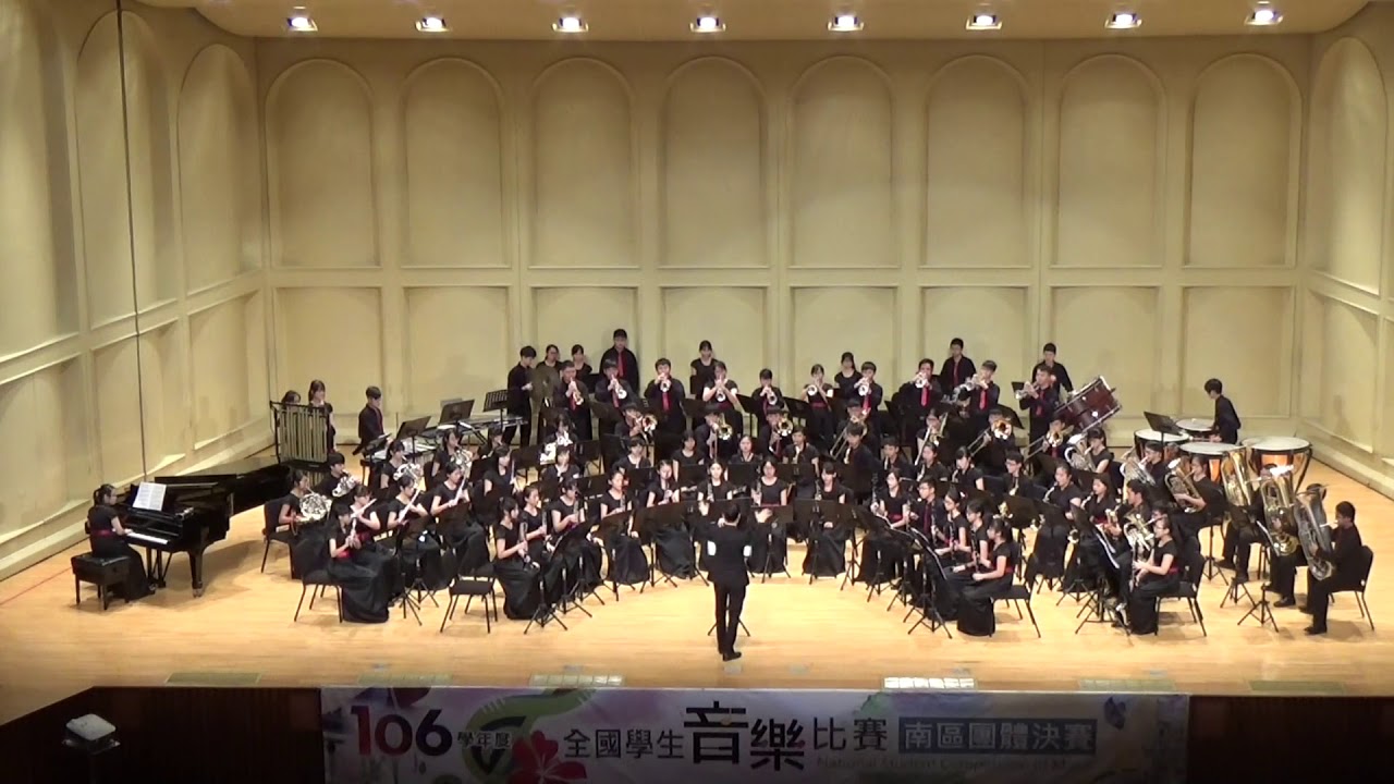安順國中-107年全國音樂比賽特優第一名-自選曲 最後的手紙