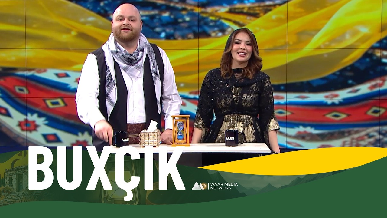 Buxçik - Xeleka 3 | بوخچک - خەلەکا ٣