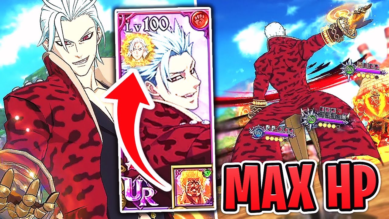NEW ESCANOR LINK IS PERFECT FOR PURGATORY BAN! MAX HP INCREASE ON THE OG GOAT OF SDSGC PVP!