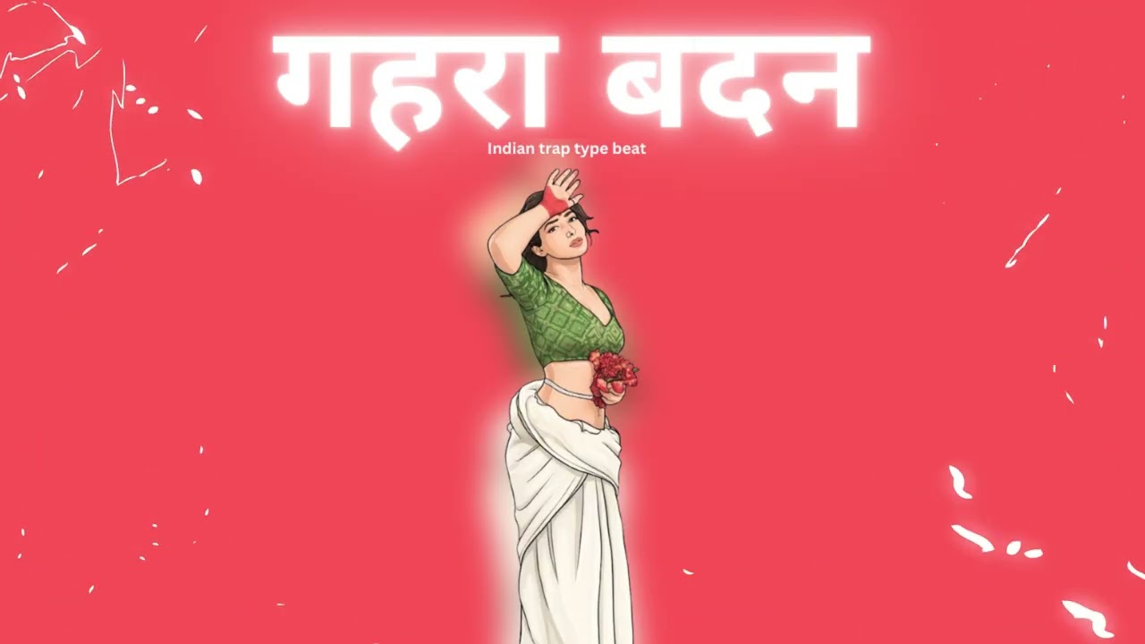 INDIAN TYPE BEAT | 