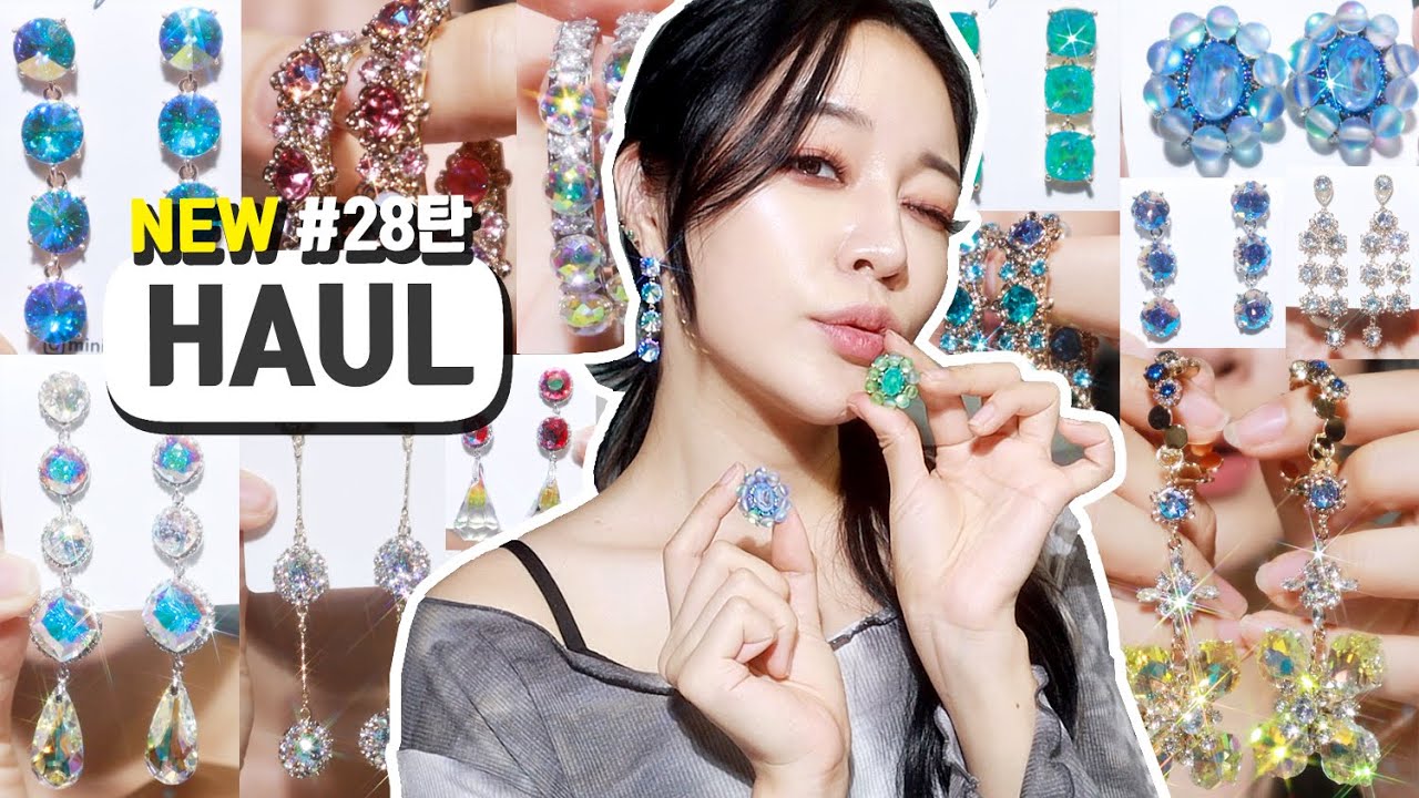 ✨화려한 귀걸이 하울 28탄😙53개⁉️까마귀족 다시 모여라💎 [ 밀캣 / 밀크캣 / milkcat ]