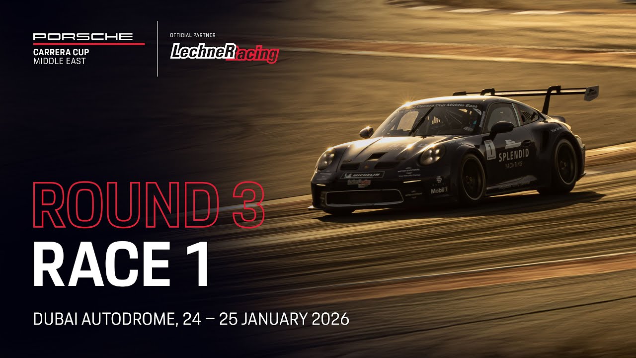 Porsche Carrera Cup Middle East 2025/2026, Round 3: Race 1