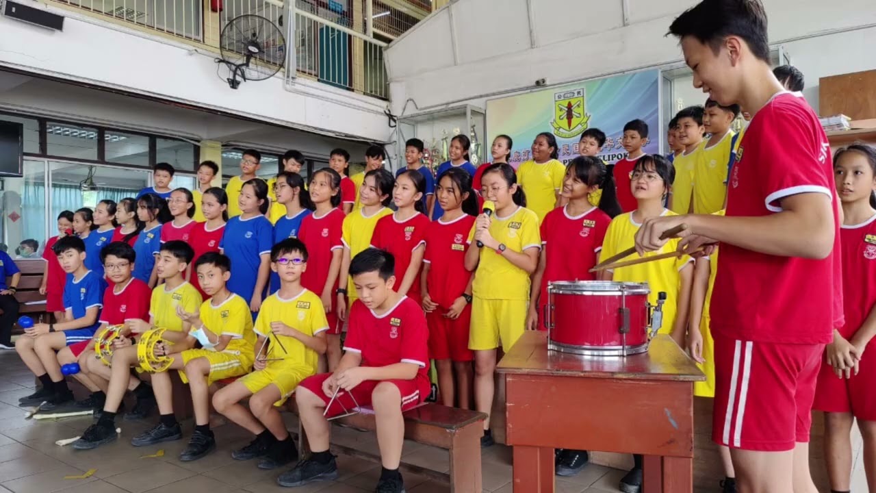 Pengenalan SJKC St Peter Telipok Tahun 2022