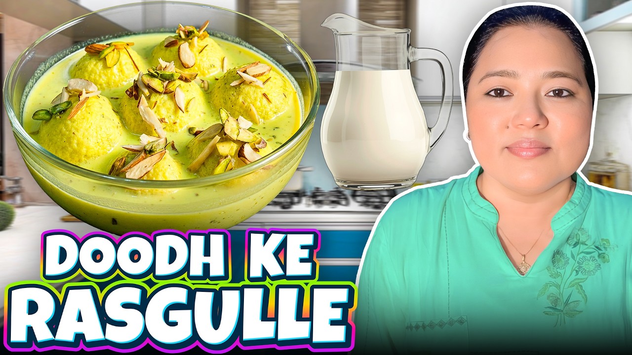 Doodh Wale Rasgulle 😋
