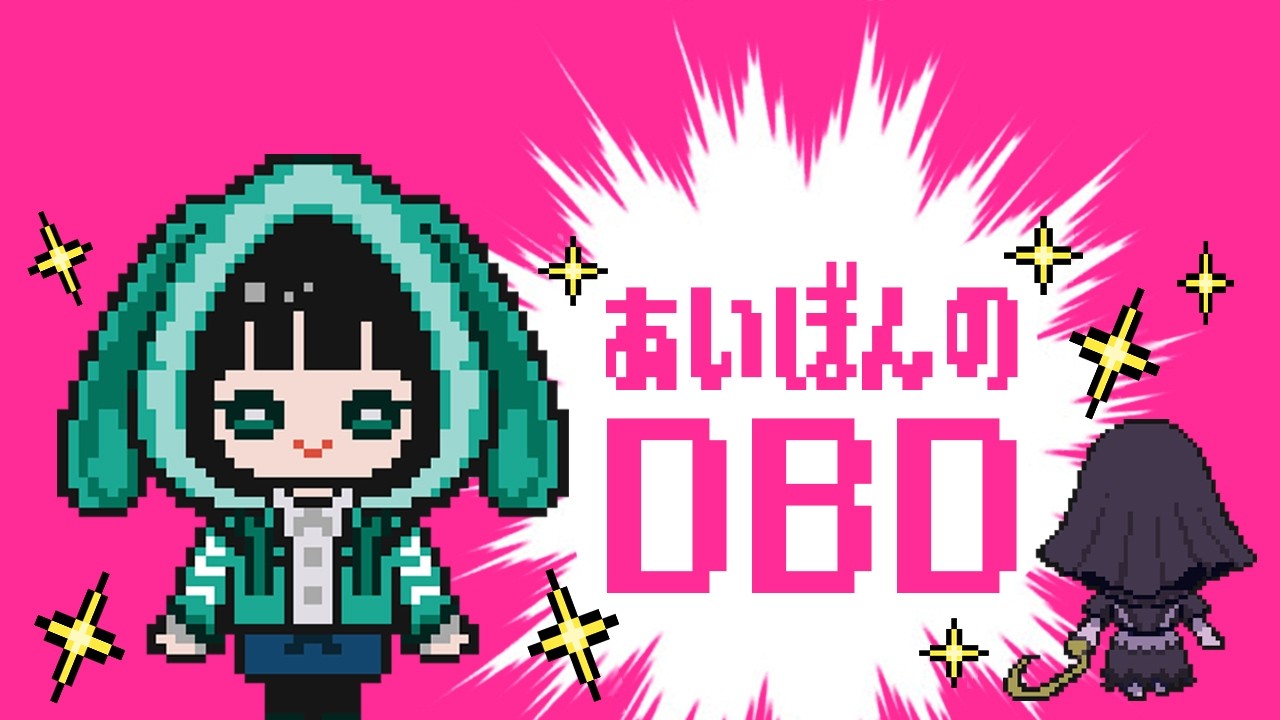 【DBD】2v8キラーサバイバー通常どれかをぶんまわし🙌【デッドバイデイライト】