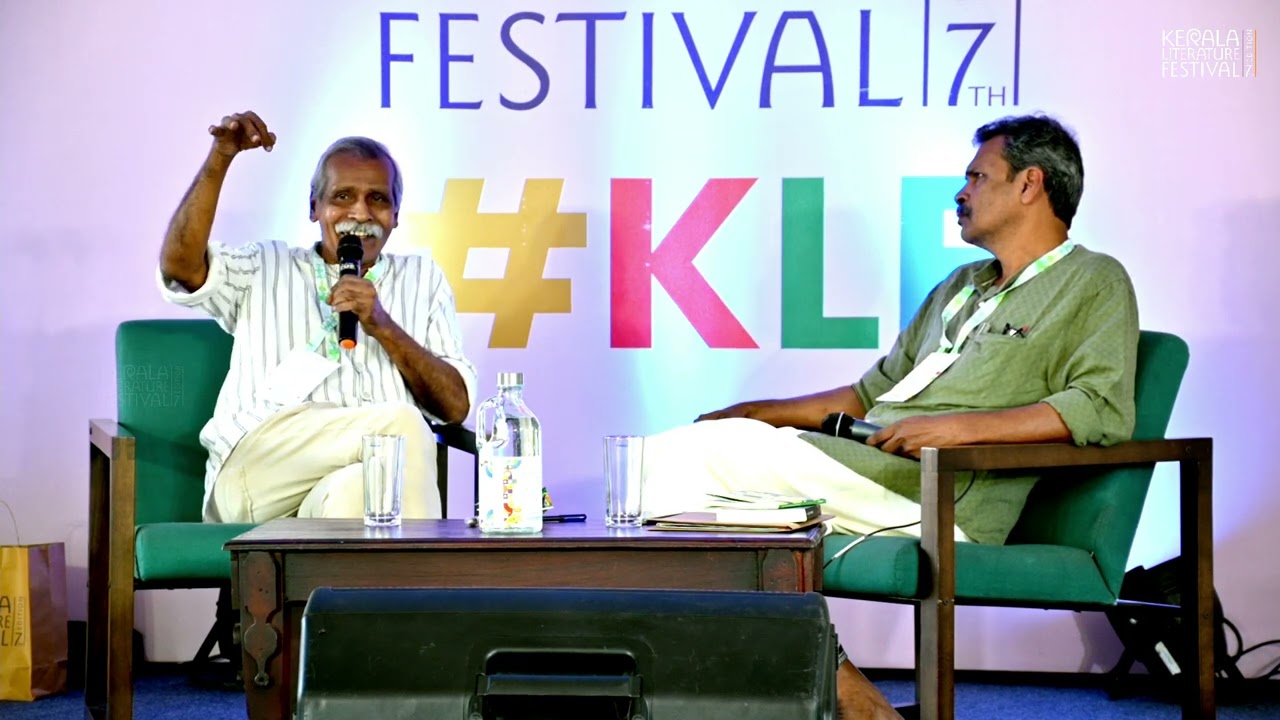 ശൂർപ്പണഖയും മറ്റു കവിതകളും | Kalpatta Narayanan | C J George | Kerala Literature Festival 2024