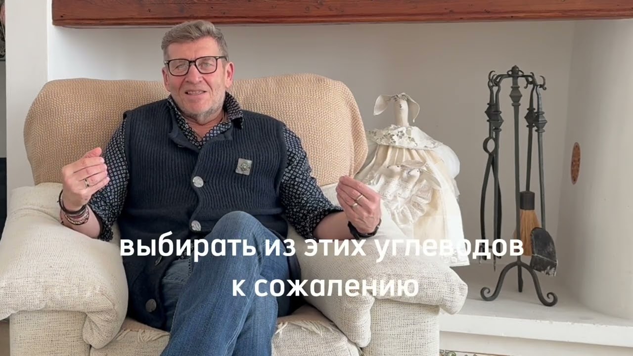 ШКОЛА 7. ВКУСНО! ЭТО ВКУСНО?