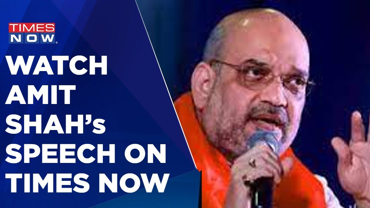 Union Minister Amit Shah Gives A Speech In Andaman & Nicobar Island  On Netaji’s Birth Anniversary