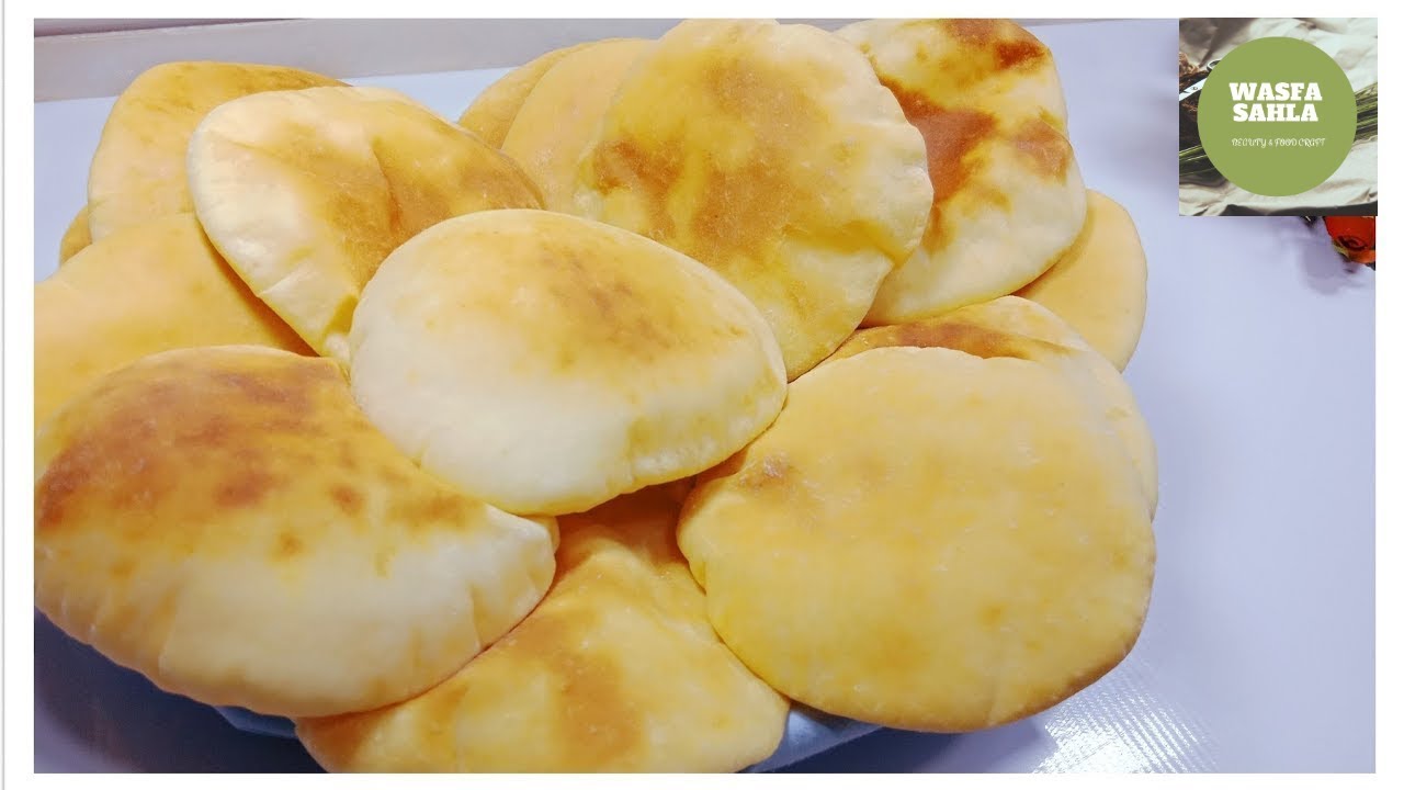 الكماج الفلاحي (البكاكين) علي اصوله😋 بجد تحفه وفي فرن البوتوجاز احلي عيش لسحور /قناة وصفه سهله