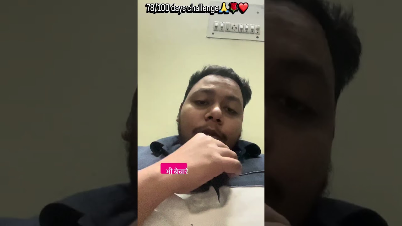 78th vlog (78/100 days challenge)🙏🌹❤️