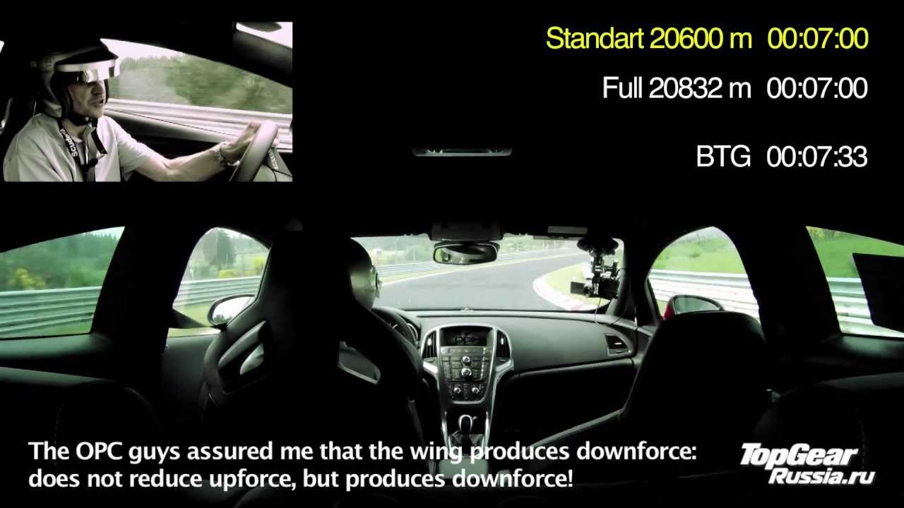 Opel Astra J OPC 2012 Nordschleife