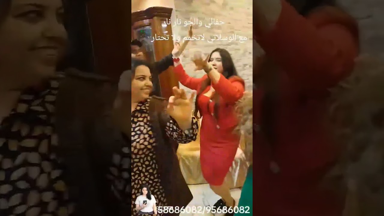 مع الوسلاتي لاتخمم ولا تحتار