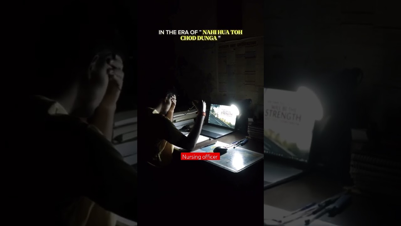 AIIMS NORCET MOTIVATIONAL VIDEO #shorts #shortsfeed #ytshorts #viralvideo #viralshorts #aiims #viral
