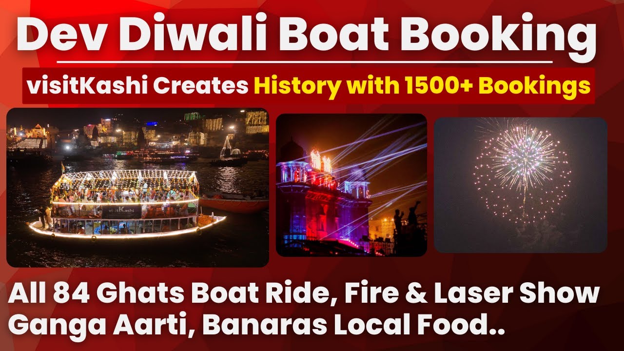 Dev Diwali Boat Booking | VisitKashi Achieves 1500+ Bookings | Ganga Aarti Fire & Laser Show