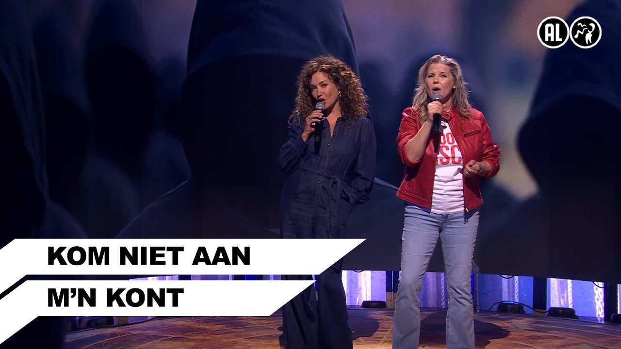 Kom niet aan m'n kont | Even Tot Hier | Seizoen 13