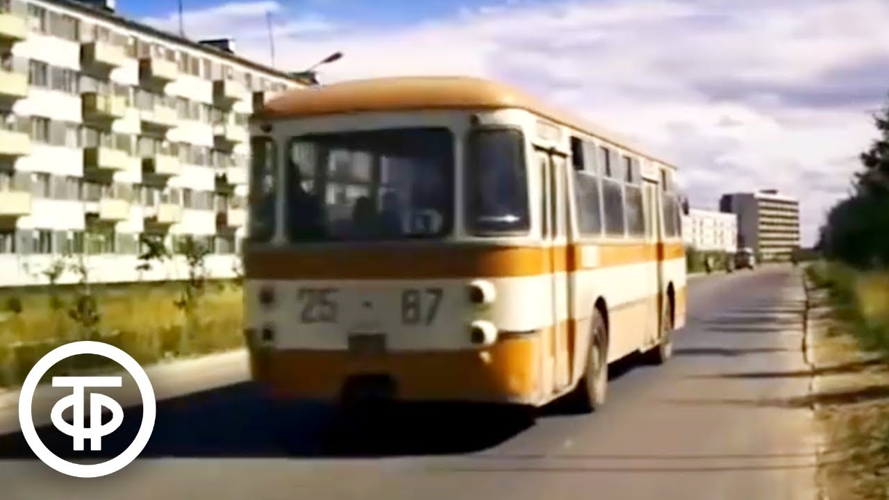 Сыктывкар (1978). Из цикла 