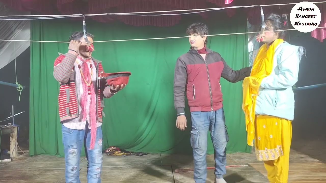 (भाग 7) जहरीली नागिन, झूठा इल्ज़ाम | avadh sangeet party 