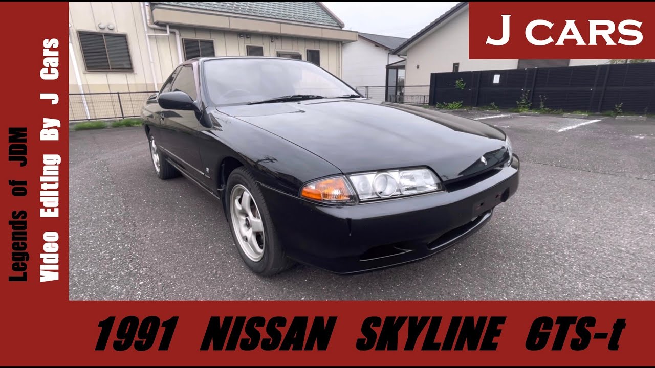 1991 NISSAN SKYLINE / GTS-t Type-M/ E-HCR32/RB20 / J cars
