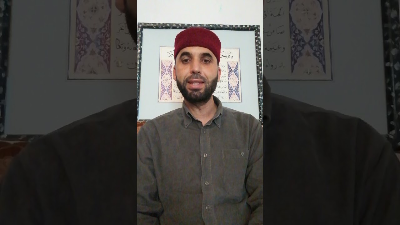 كيف نقرأ القرآن برواية قالون عن نافع - ح106 - سورة نوح (1-4)