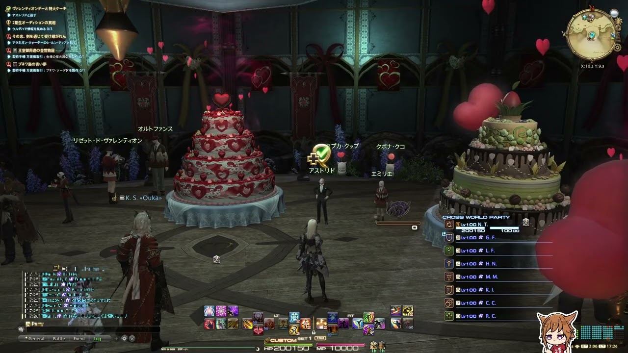 【FF14】サブキャラ野良消化