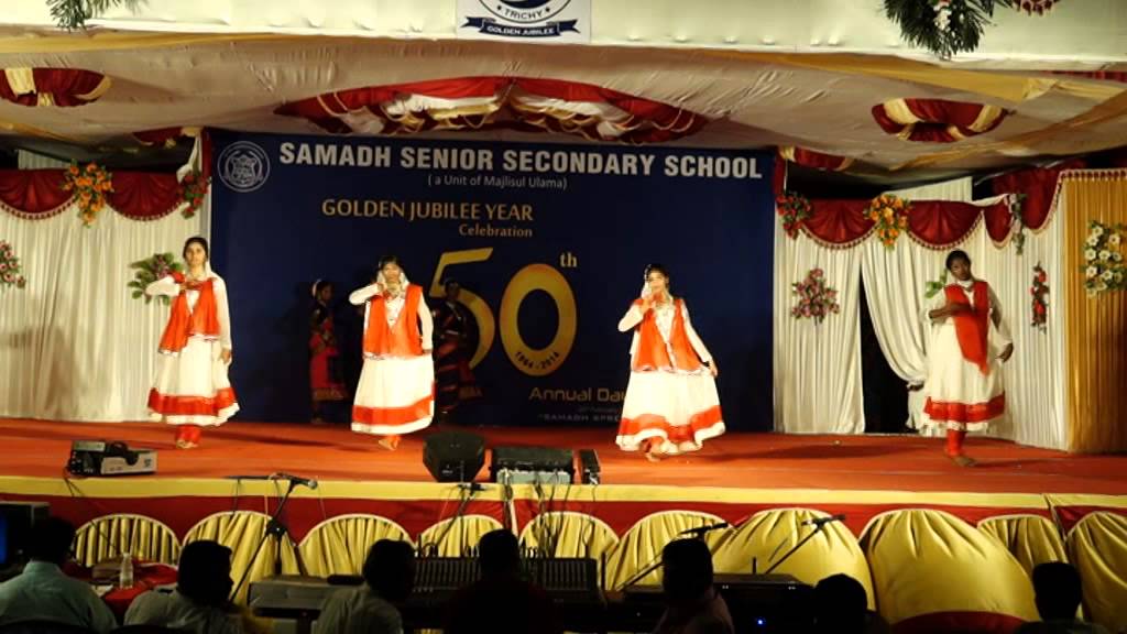 Golden Jubilee 50th school annual day-samadh school Trichy-20