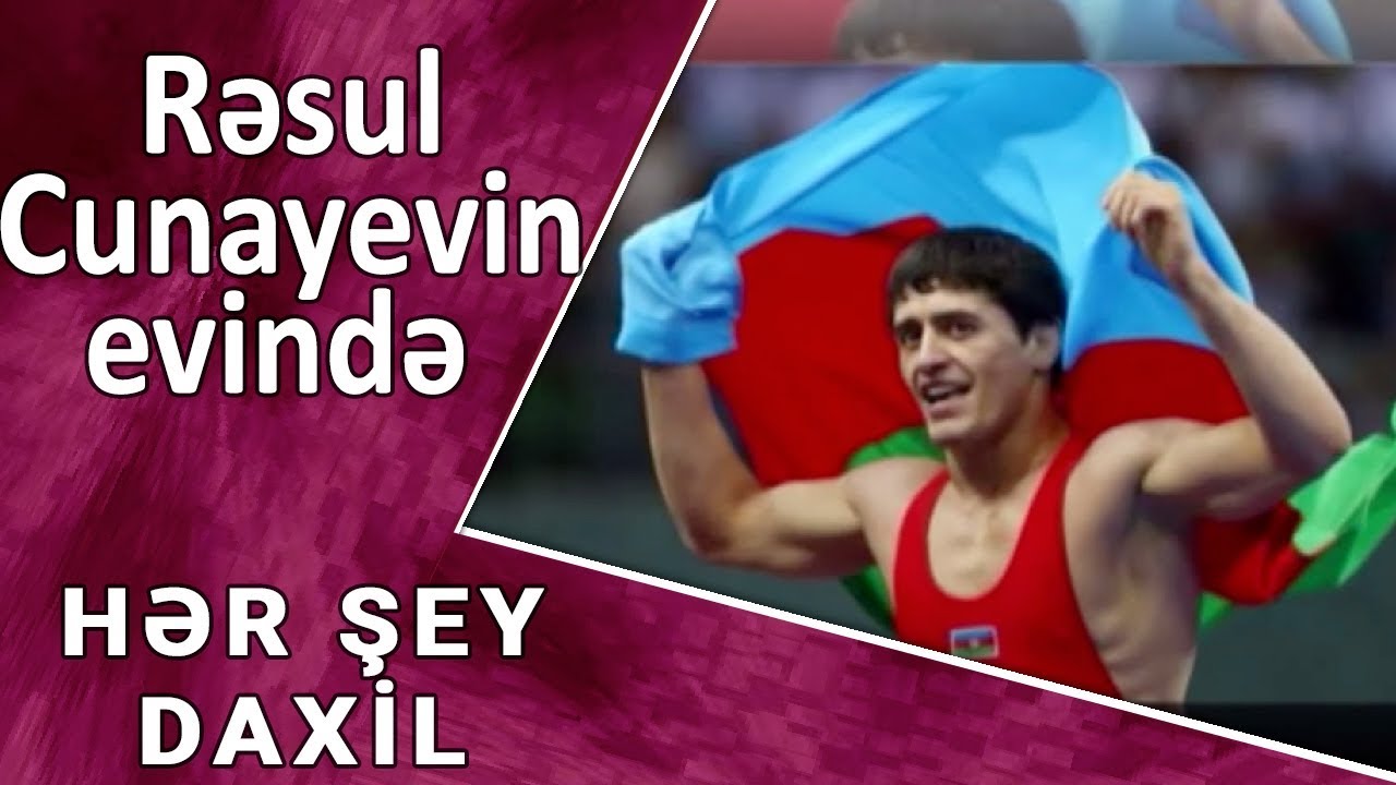 Hər Şey Daxil Rəsul Cunayevin evində
