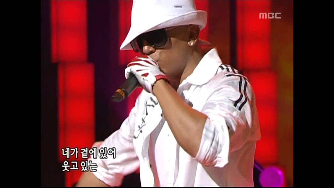 Clon - My love Song-yi, 클론 - 내사랑 송이, Music Camp 20050716