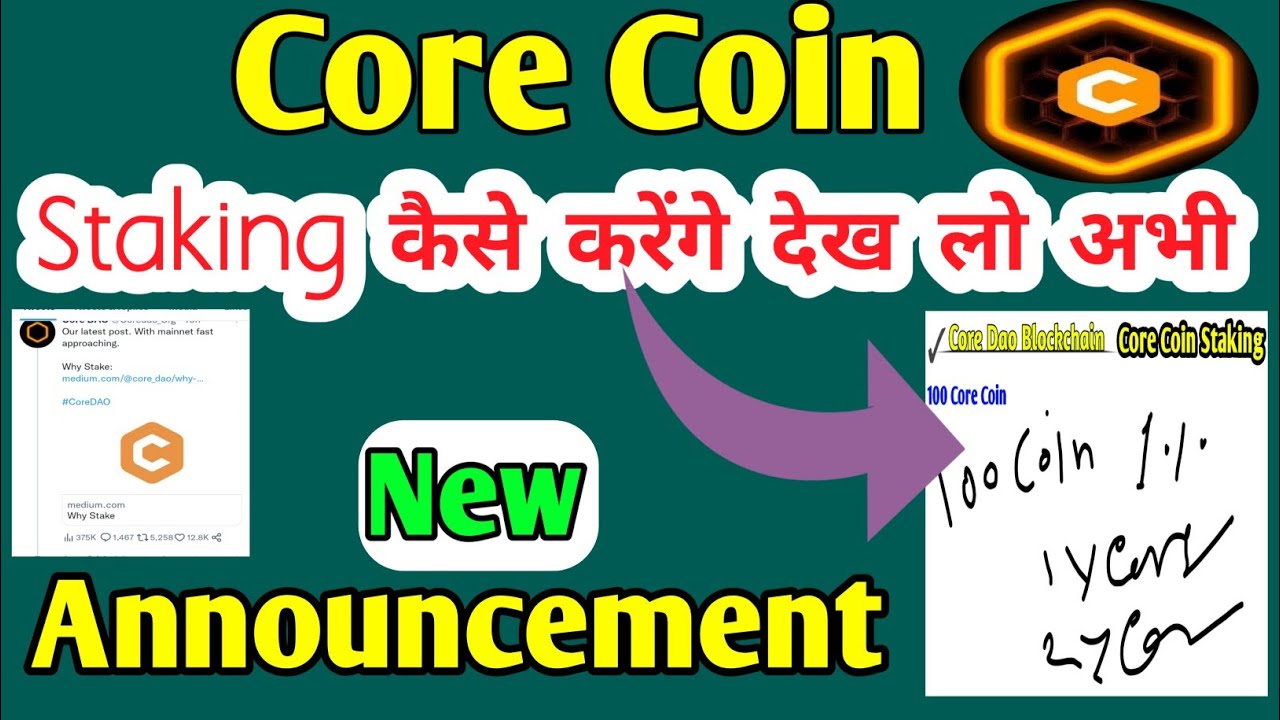 Core Coin Staking | Core Coin Mainnet Launch Update | Satoshi New Update | Core Coin Price